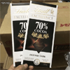 Ʒţ130284
Ʒƣ죺ʿشװ70%ɿɺɿ100G
Ʒۣ<font color='red'>½Ա鿴
</font>ԭأ¹
Ʒ룺#