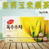 Ʒţ150215
ƷƣYF죺150G
Ʒۣ<font color='red'>½Ա鿴
</font>ԭأ
Ʒ룺#