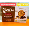 Ʒţ112569
Ʒƣ죺ֿɿάɲ230G
Ʒۣ<font color='red'>½Ա鿴
</font>ԭأ
Ʒ룺8001100071046
