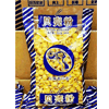 Ʒţ260446
Ʒƣ DY죺Ƿ500G
Ʒۣ<font color='red'>½Ա鿴
</font>ԭأ۵
Ʒ룺4897093222671