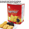 Ʒţ110437
Ʒƣ죺ԭװڽ˼ƻ۾ѡʲ500G
Ʒۣ<font color='red'>½Ա鿴
</font>ԭأ
Ʒ룺#