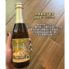 Ʒţ170045
Ʒƣ LY죺ʱֵζơ250MLƾ2.5%
Ʒۣ<font color='red'>½Ա鿴
</font>ԭأʱ
Ʒ룺#