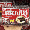 Ʒţ114514
Ʒƣ A죺̩Sanghaiɿζ72G
Ʒۣ<font color='red'>½Ա鿴
</font>ԭأ̩
Ʒ룺#