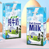 Ʒţ141131
ƷƣC죺Īᴿţȫ֬1L
Ʒۣ<font color='red'>½Ա鿴
</font>ԭأĴ
Ʒ룺9315090213720