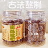 Ʒţ321584
Ʒƣ죺֮ŷ205Gӹ
Ʒۣ<font color='red'>½Ա鿴
</font>ԭأ۵
Ʒ룺4897071691741