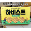 Ʒţ111867
ƷƣA죺ׯ԰300G
Ʒۣ<font color='red'>½Ա鿴
</font>ԭأ
Ʒ룺#