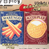 Ʒţ114626
ƷƣA죺ӵ105G
Ʒۣ<font color='red'>½Ա鿴
</font>ԭأ
Ʒ룺#