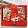 Ʒţ130364
ƷƣZX죺LEVIZ״ɿ֬ɿɫ680G	
Ʒۣ<font color='red'>½Ա鿴
</font>ԭأ
Ʒ룺8680052619928