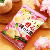 Ʒţ320533
Ʒƣ죺ձˮ73G
Ʒۣ<font color='red'>½Ա鿴
</font>ԭأձ
Ʒ룺#