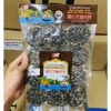 Ʒţ113197
Ʒƣ죺GEOױڰ֥飩150G
Ʒۣ<font color='red'>½Ա鿴
</font>ԭأ̩
Ʒ룺#