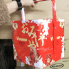 Ʒţ113964
ƷƣY죺VVKOKO֮װ640
Ʒۣ<font color='red'>½Ա鿴
</font>ԭأ
Ʒ룺9555927500818
