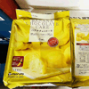 商品编号：112148
商品名称：有卫检：日本玛露托蛋糕 香蕉味6枚入
单品批发价：<font color='red'>请登陆会员查看
</font>原产地：日本
商品条码：4978498006377