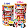 Ʒţ111418
ƷƣCZ죺ɱȱɿζ+ݮζ210G
Ʒۣ<font color='red'>½Ա鿴
</font>ԭأй
Ʒ룺6972202840156