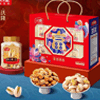 Ʒţ191091
Ʒƣ죺¡1006G
Ʒۣ<font color='red'>½Ա鿴
</font>ԭأй
Ʒ룺6959479304468