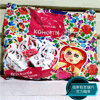 Ʒţ320957
ƷƣLU죺ɿǹ500G
Ʒۣ<font color='red'>½Ա鿴
</font>ԭأ˹
Ʒ룺469058001413