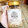 Ʒţ190253
Ʒƣ FL죺ְ198G
Ʒۣ<font color='red'>½Ա鿴
</font>ԭأй
Ʒ룺6974631080110