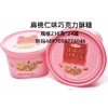 Ʒţ320988
ƷƣDW죺ϣζɿ216Gӹ
Ʒۣ<font color='red'>½Ա鿴
</font>ԭأ۵
Ʒ룺4897059774046
