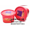 Ʒţ322187
Ʒƣ DW죺ϣʲζɿ216Gӹ
Ʒۣ<font color='red'>½Ա鿴
</font>ԭأ۵
Ʒ룺4897059774053