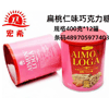 Ʒţ320945
Ʒƣ   DW죺ϣζɿ400Gӹ
Ʒۣ<font color='red'>½Ա鿴
</font>ԭأ۵
Ʒ룺4897059774039