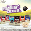 Ʒţ113629
Ʒƣ죺 죺ܿζ100g	
Ʒۣ<font color='red'>½Ա鿴
</font>ԭأ
Ʒ룺#