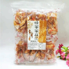 Ʒţ112294
Ʒƣ죺̨尲ζƷ黨250G8С룩
Ʒۣ<font color='red'>½Ա鿴
</font>ԭأ̨
Ʒ룺4714221812583