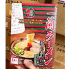 Ʒţ201458
Ʒƣձһm棨ϸ棩5˷
Ʒۣ<font color='red'>½Ա鿴
</font>ԭأձ
Ʒ룺#