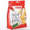 Ʒţ113968
ƷƣYX죺Ұֹȱ188Gӹ
Ʒۣ<font color='red'>½Ա鿴
</font>ԭأ۵
Ʒ룺#