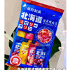 Ʒţ180534
Ʒƣ BX죺ƿͼұʽʲζ480Gӹ(
Ʒۣ<font color='red'>½Ա鿴
</font>ԭأ۵
Ʒ룺489706254163