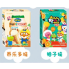 Ʒţ112825
Ʒƣ죺ֱͰζ53.4g
Ʒۣ<font color='red'>½Ա鿴
</font>ԭأ
Ʒ룺#