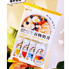 Ʒţ180623
ƷƣBX죺ҰǑۺζ480Gӹ
Ʒۣ<font color='red'>½Ա鿴
</font>ԭأ۵
Ʒ룺4897076256839