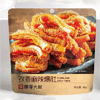 Ʒţ201224
Ʒƣ죺Ʈ48Gζƴ
Ʒۣ<font color='red'>½Ա鿴
</font>ԭأй
Ʒ룺6953663019060
