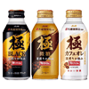 Ʒţ140217
Ʒƣ죺ձȿȣ΢ǣ370ML
Ʒۣ<font color='red'>½Ա鿴
</font>ԭأձ
Ʒ룺4514603345117