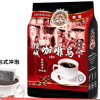 Ʒţ160320
ƷƣFL죺ĳǶһڿ600ˣɰ
Ʒۣ<font color='red'>½Ա鿴
</font>ԭأ
Ʒ룺9555296408623