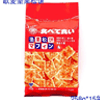 Ʒţ114359
ƷƣLX죺ŷɱ258Gӹ
Ʒۣ<font color='red'>½Ա鿴
</font>ԭأ۵
Ʒ룺4897119510560