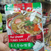 Ʒţ230038
Ʒƣ죺װۼ̩ʽ࿧ଽ200
Ʒۣ<font color='red'>½Ա鿴
</font>ԭأ
Ʒ룺9556014621472