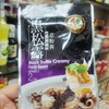 Ʒţ230027
Ʒƣ죺װۼ¶Ģý120
Ʒۣ<font color='red'>½Ա鿴
</font>ԭأ
Ʒ룺9556041621908