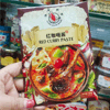 Ʒţ230279
Ʒƣ죺װۼ쿧ଽ200
Ʒۣ<font color='red'>½Ա鿴
</font>ԭأ
Ʒ룺9556041621489