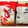Ʒţ260088
Ʒƣ죺̩BϺ90ˣԭζ
Ʒۣ<font color='red'>½Ա鿴
</font>ԭأ̩
Ʒ룺8851016011090