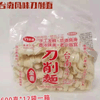 Ʒţ220540
Ʒƣ죺77С̨Ϸζ600ˣίйڲ
Ʒۣ<font color='red'>½Ա鿴
</font>ԭأ̨
Ʒ룺4718018406115