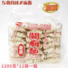 Ʒţ220536
Ʒƣ죺77С̨Ϸζ棨֣1200ˣίйڲ
Ʒۣ<font color='red'>½Ա鿴
</font>ԭأ̨
Ʒ룺4718018400656