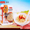 Ʒţ150169
ƷƣHZ:ԭƬƬ500G
Ʒۣ<font color='red'>½Ա鿴
</font>ԭأ¹
Ʒ룺#