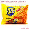 Ʒţ114485
ƷƣLX:ҰһRIZEı(֥ʿζ)270Gӹ
Ʒۣ<font color='red'>½Ա鿴
</font>ԭأ۵
Ʒ룺4897093800688