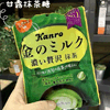 Ʒţ322114
Ʒƣ ձţĨζ70G
Ʒۣ<font color='red'>½Ա鿴
</font>ԭأձ
Ʒ룺#