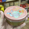Ʒţ12564
Ʒƣ죺С㾭ˮˮζ200g
Ʒۣ<font color='red'>½Ա鿴
</font>ԭأ¹
Ʒ룺4250655210200