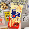 Ʒţ111666
ƷƣA죺ɿĹ1
Ʒۣ<font color='red'>½Ա鿴
</font>ԭأ
Ʒ룺#