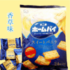 Ʒţ114330
Ʒƣ죺ǧ24ö루ζ
Ʒۣ<font color='red'>½Ա鿴
</font>ԭأձ
Ʒ룺4902555271033