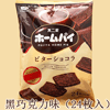 Ʒţ113263
Ʒƣ죺ǧ24ö루ɿζ
Ʒۣ<font color='red'>½Ա鿴
</font>ԭأձ
Ʒ룺#