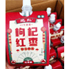 Ʒţ180554
Ʒƣ 죺轺ζ165Gӹ
Ʒۣ<font color='red'>½Ա鿴
</font>ԭأձ
Ʒ룺4562152084308