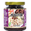 Ʒţ2001161
ƷƣY죺OFK㹽轴270
Ʒۣ<font color='red'>½Ա鿴
</font>ԭأ̨
Ʒ룺4712764583588