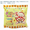 Ʒţ110268
Ʒƣ Z죺ҰʲζСͷ100Gӹ
Ʒۣ<font color='red'>½Ա鿴
</font>ԭأӢ
Ʒ룺5060536921199